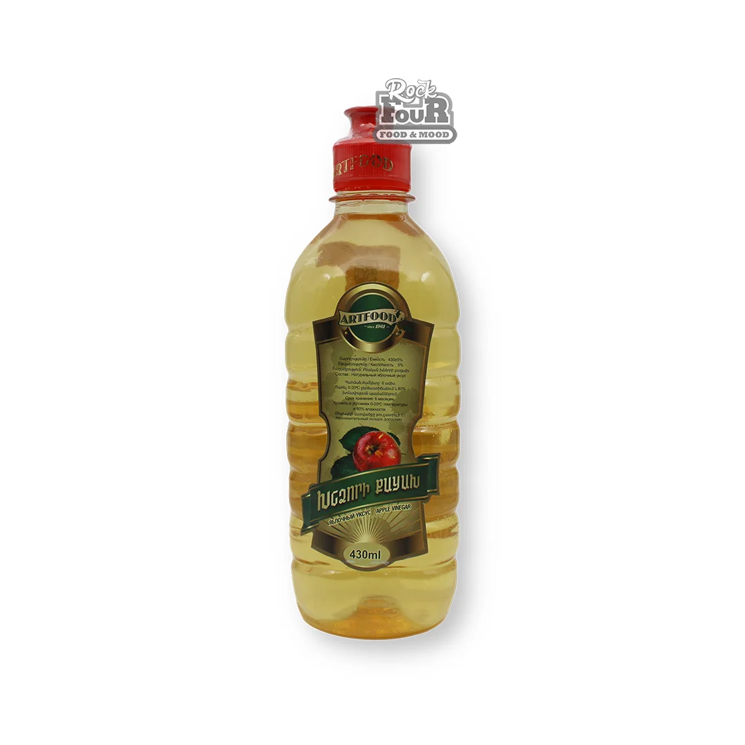 Քացախ խնձորի «Artfood» 430մլ